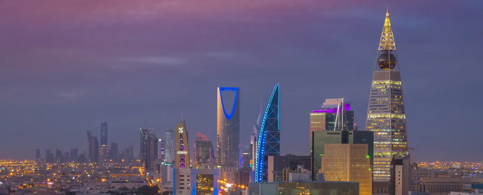 Riyadh skyline, Saudi Arabia